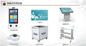 优派（ViewSonic）/KU254有线办公键盘/104键