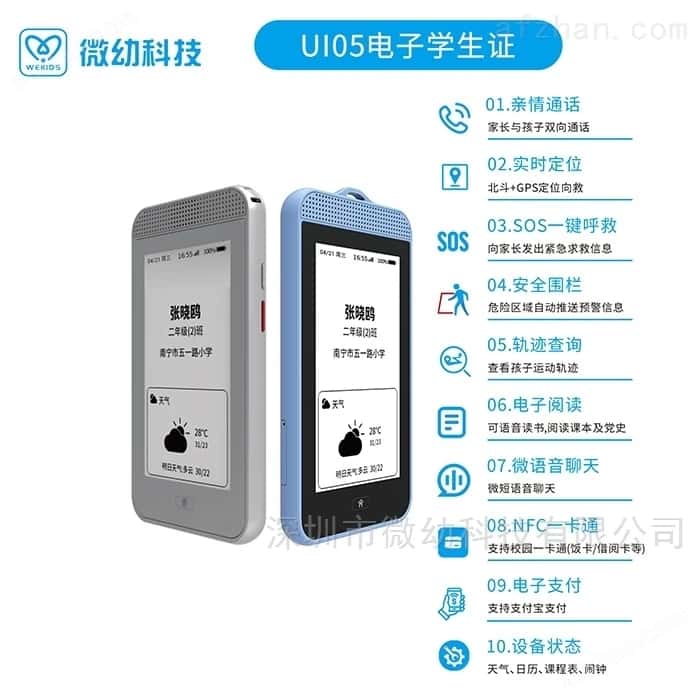 小米有线机械键盘红轴104全键紧凑布局设计兼容Windows