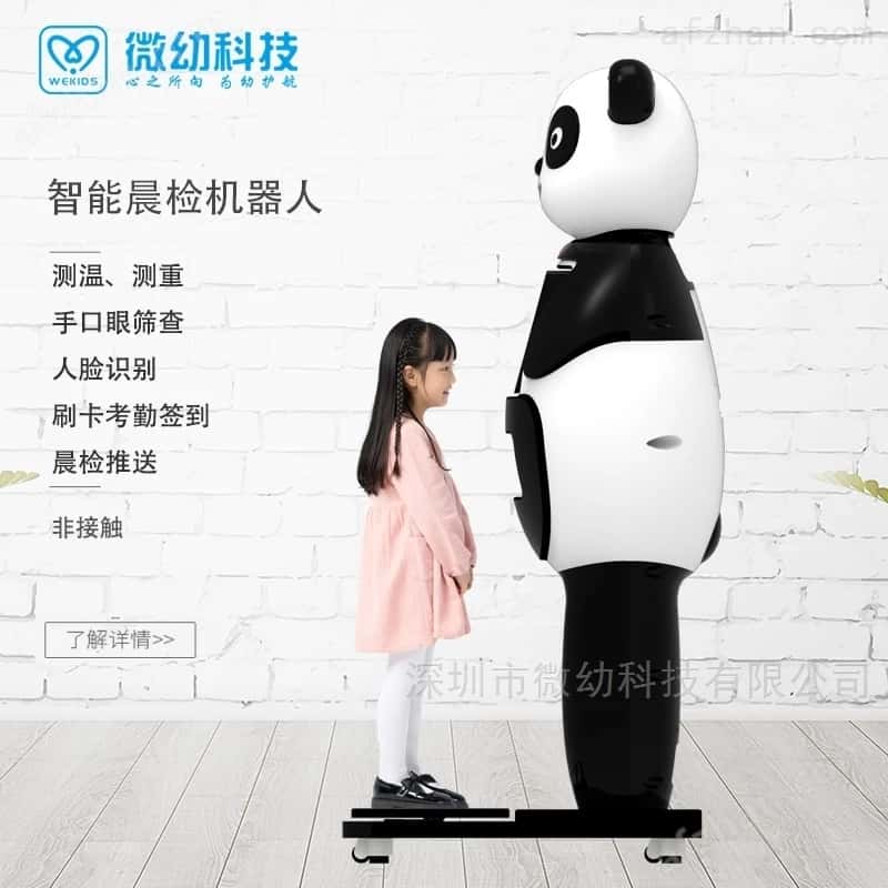 雷柏（Rapoo）E1050无线键盘办公键盘紧凑键盘防溅洒设